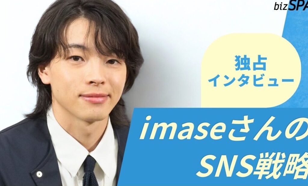 e5a4a2e381afe38282e38186e8a68be381aae38184e381aee3818be38184-e6ad8ce6898be381aee383a1e38383e382bbe383bce382b8e381a8e8838ce699afe58886 夢はもう見ないのかい 歌手のメッセージと背景分析